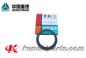 Sinotruk Howo WG231328772 differensial oljen forseglingen 85 * 105 * 16 perfekt makt