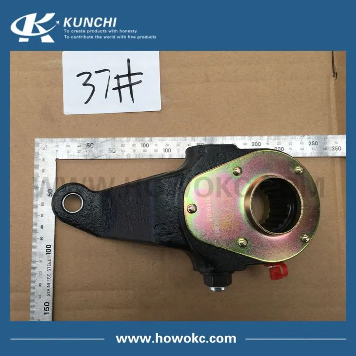Sinotruk STR 199000340057 Gap Adjusting Arm Assy