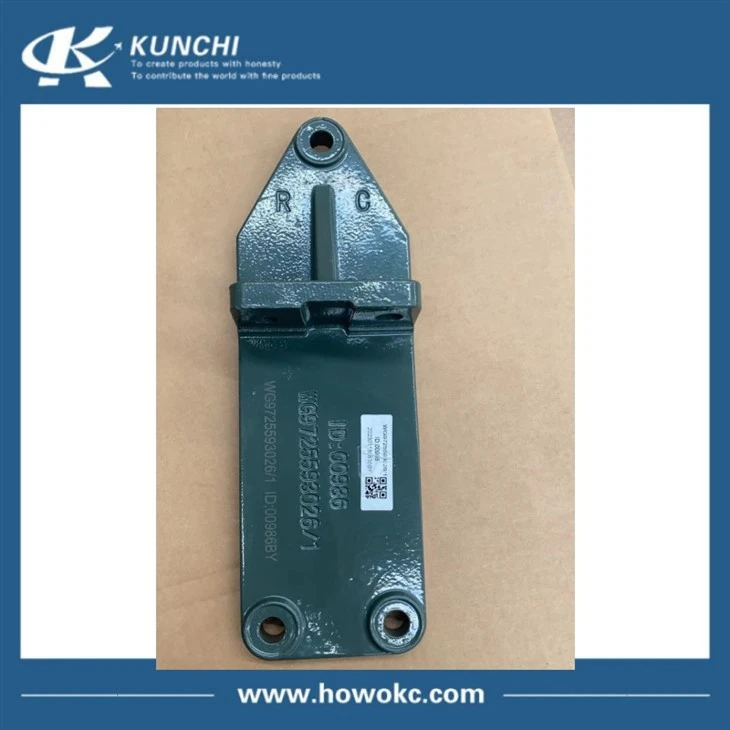 SINOTRUK HOWO Engine Bracket WG9725593026